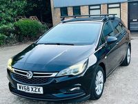 Used Vauxhall Astra S 110 HP (80 kW) 2018 Black Estate
