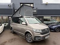 Used VW California California 150 HP (110 kW) 2020 Beige Van