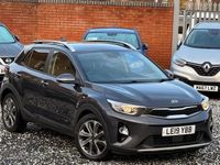Used Kia Stonic 118 HP (86 kW) 2019 SUV