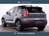 Used Volvo XC40 300 kW (408 HP) 2021 Grey SUV