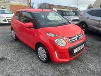 Used Citroën C1 Feel 68 HP (50 kW) 2016 Orange Hatchback