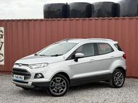 Used Ford Ecosport Titanium 95 HP (69 kW) 2016 Silver SUV