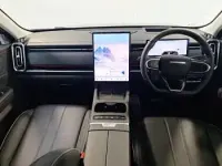 Used Jaecoo 7 204 HP (150 kW) 2026 Black SUV