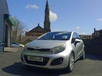 Used Kia Rio 107 HP (78 kW) 2013 Silver Hatchback