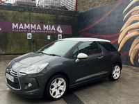 Used Citroën DS3 PureTech 110 HP (80 kW) 2015 Grey Hatchback