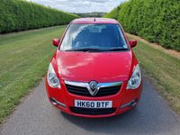 Used Vauxhall Agila 85 HP (62 kW) 2010 Red MPV