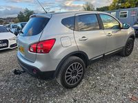 Used Nissan Qashqai Tekna 114 HP (83 kW) 2007 Silver SUV