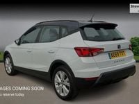 Used Seat Arona SE Technology 116 HP (85 kW) 2020 SUV