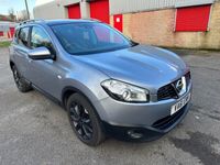 used Nissan Qashqai 1.5 dCi [110] N-Tec 5dr