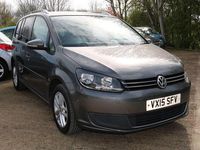 Used VW Touran SE 105 HP (77 kW) 2015 Grey MPV