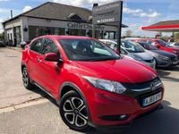 Used Honda HR-V SE 120 HP (88 kW) 2016 Red SUV