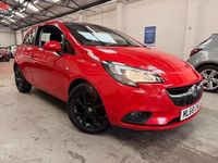 Used Vauxhall Corsa 75 HP (55 kW) 2018 Red Hatchback