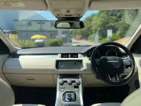 Used Land Rover Range Rover evoque Autobiography 2017 Grey Estate