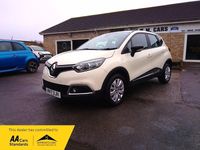 Used Renault Captur Expression+ 90 HP (66 kW) 2017 Cream SUV