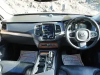 Used Volvo XC90 Inscription 390 HP (286 kW) 2020 SUV