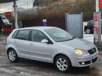 Used VW Polo Match 2008 Silver Hatchback