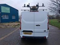 Used Ford Transit Custom Trend 105 HP (77 kW) 2019 White Van