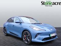 New MG IM6 553 kW (752 HP) 2025 SUV