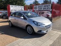 Begagnad Vauxhall Corsa S 95 HK (69 kW) 2017 Silver Halvkombi