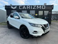 Used Nissan Qashqai N-Connecta 130 HP (95 kW) 2018 White SUV