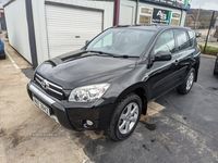 used Toyota RAV4 ESTATE SPECIAL EDITIONS