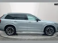 Used Volvo XC90 Ultra 455 HP (334 kW) 2025 Grey SUV