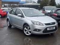 Used Ford Focus Zetec 2011 Silver Hatchback