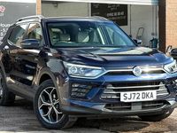 Used Ssangyong (KGM) Korando 2023 SUV