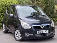 Used Vauxhall Agila Design Edition 2010 Black MPV