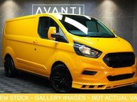 Used Ford Transit Custom 130 HP (95 kW) 2022 Yellow Van