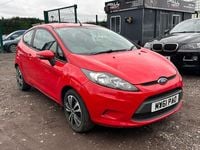 Used Ford Fiesta 82 HP (60 kW) 2012 Red Hatchback