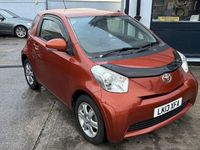 Used Toyota iQ 68 HP (50 kW) 2013 Orange Hatchback