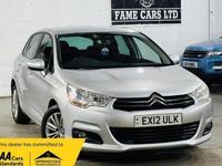 Usado Citroën C4 VTR Sport 110 HP (80 kW) 2012 Prateado Citadino