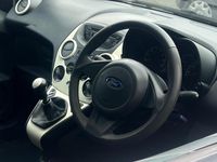 Used Ford Ka 69 HP (50 kW) 2011 White Hatchback