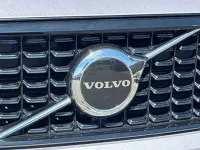 Used Volvo XC40 Plus 197 HP (144 kW) 2025 Silver SUV