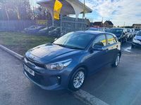Used Kia Rio 76 HP (55 kW) 2017 Blue Hatchback