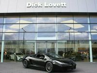 Used Lamborghini Gallardo 2008 Coupe