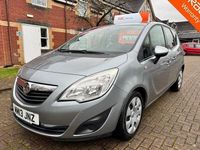 Used Vauxhall Meriva 110 HP (80 kW) 2013 Silver MPV