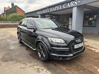 used Audi Q7 3.0 TDI 245 Quattro S Line Plus 5dr Tip Auto