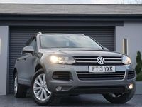 Used VW Touareg SE 2013 Grey SUV