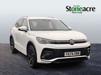 Used VW Tiguan R-line 200 HP (147 kW) 2025 White SUV
