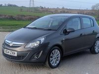 Used Vauxhall Corsa 2014 Grey Hatchback