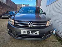 Used VW Tiguan Match 2015 Grey SUV