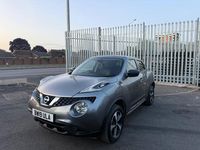 Used Nissan Juke 2019 Grey SUV