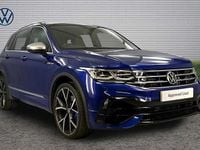 Used VW Tiguan R 320 HP (235 kW) 2021 Blue SUV