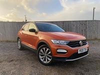 Used VW T-Roc Design 150 HP (110 kW) 2020 Orange SUV