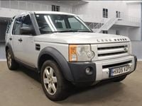 Used Land Rover Discovery 3 HSE 2005 SUV