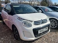 Used Citroën C1 Flair 68 HP (50 kW) 2015 White Hatchback