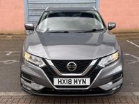 Used Nissan Qashqai N-Connecta 115 HP (84 kW) 2018 Grey SUV