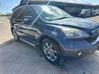 Used Honda CR-V EX 148 HP (108 kW) 2007 Grey SUV